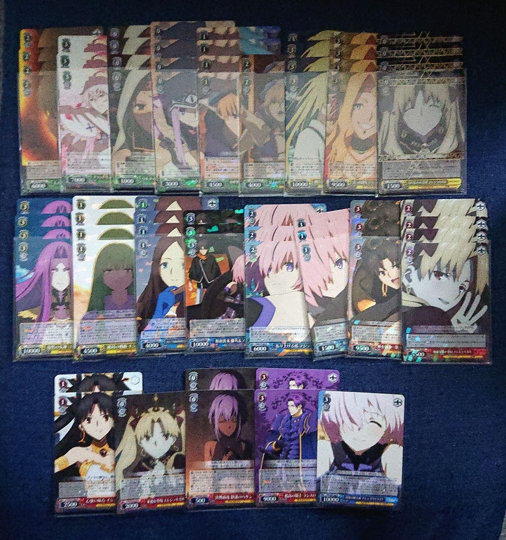 FGO デッキ3種セット +パーツ まとめ売り ヴァイスシュヴァルツの通販
