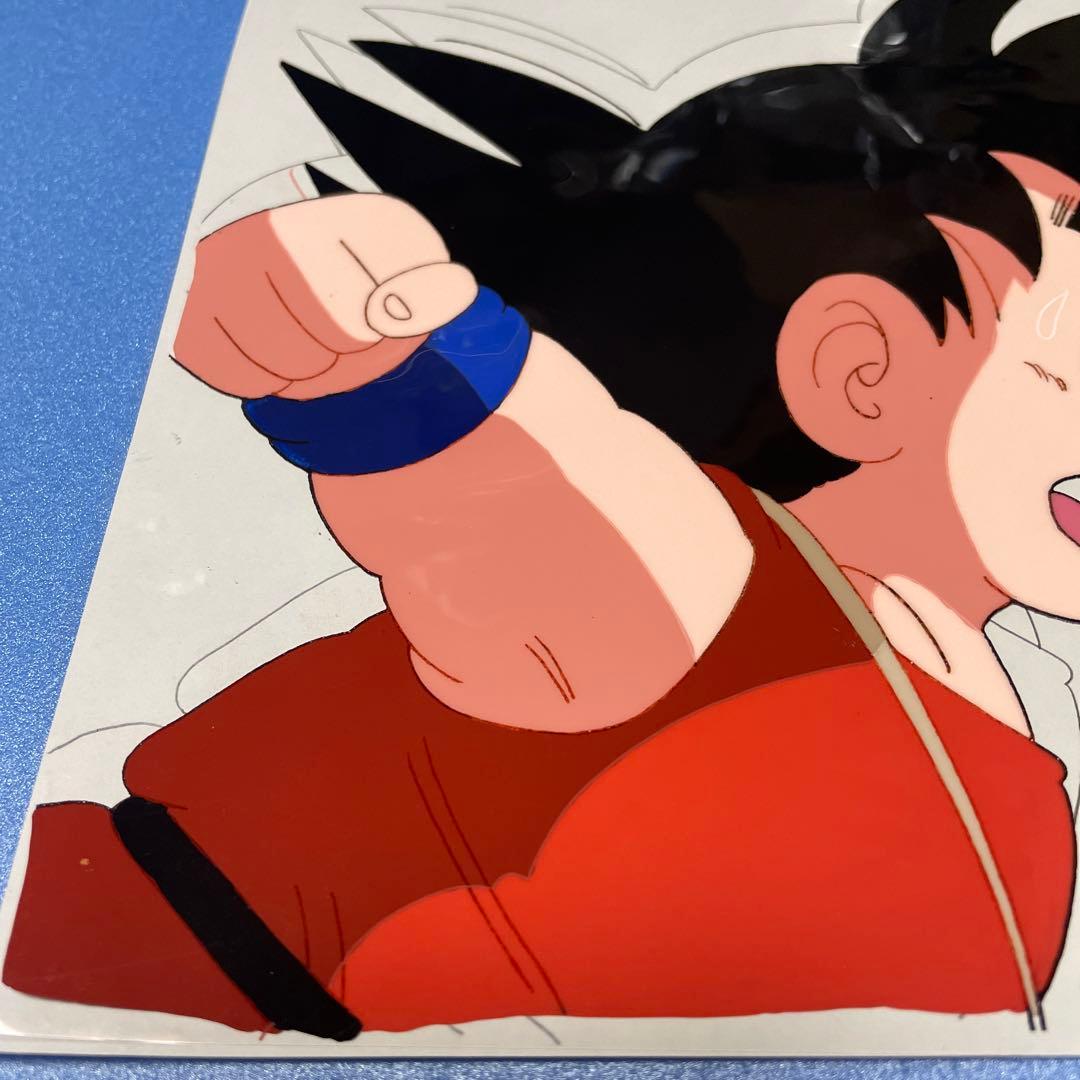 ドラゴンボール 孫悟空 セル画 動画 その③ - メルカリ
