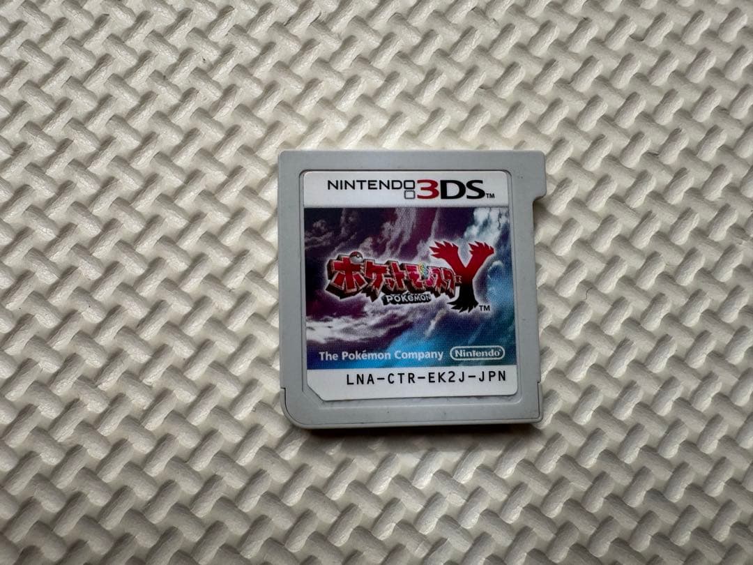 ポケットモンスター Y 3DS ソフトのみ ポケモンY - メルカリ
