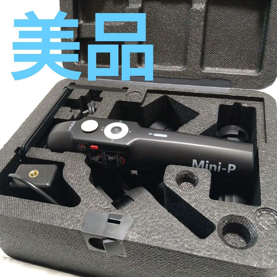 未使用に近いMOZA Mini-P スマホ スタビライザー動画撮影YouTube maxresdefault.jpg
