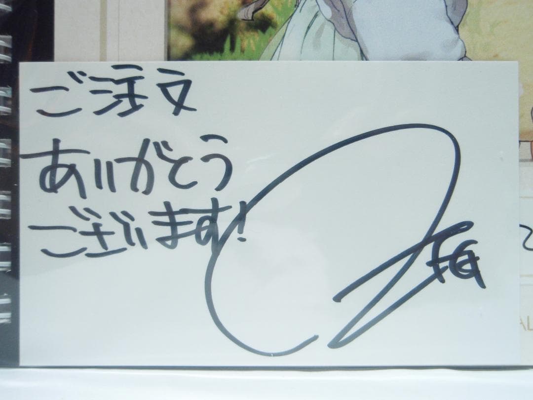 直筆サイン付 久川凪 久川颯 限定版 同人誌 アイドルマスター