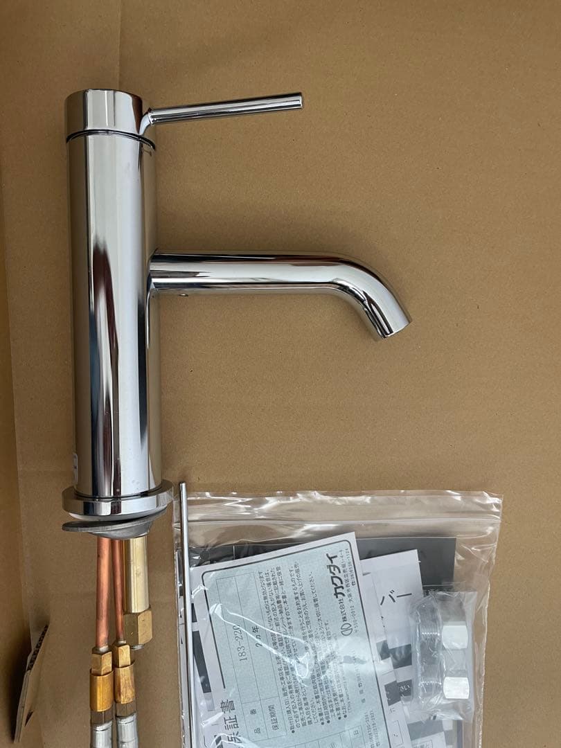 クロムメッキ 水栓柱セット