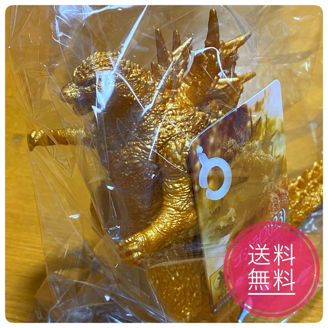 ゴジラ ストア限定 ムービーモンスター ゴジラ 2023 メモリアル