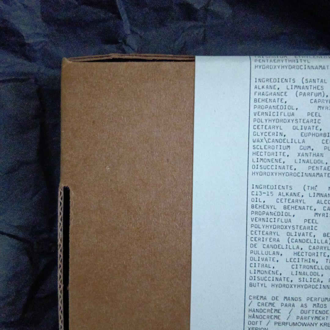 LE LABOパフューミング ハンドクリーム ディスカバリーセット《国内正規品》