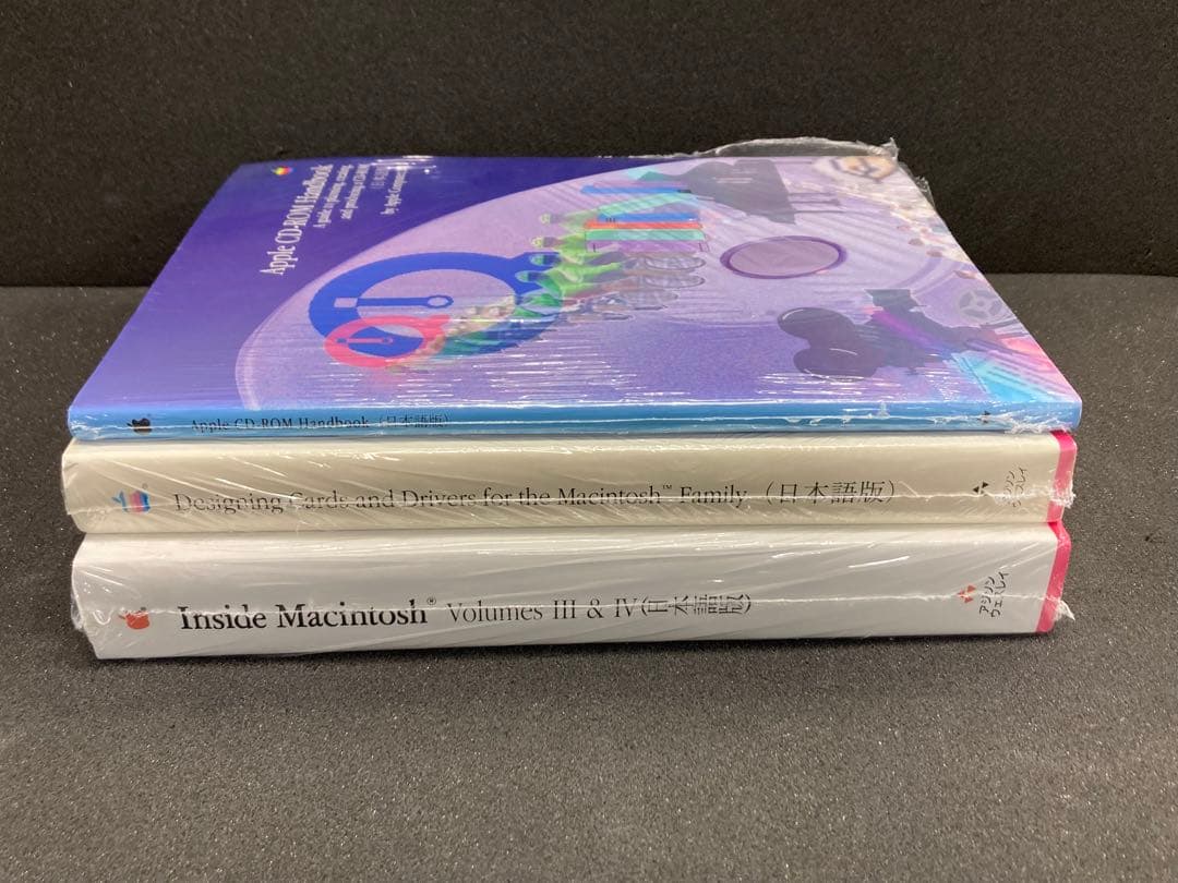 Inside Macintosh Volumes 3 &4他 書籍3冊セット - メルカリ