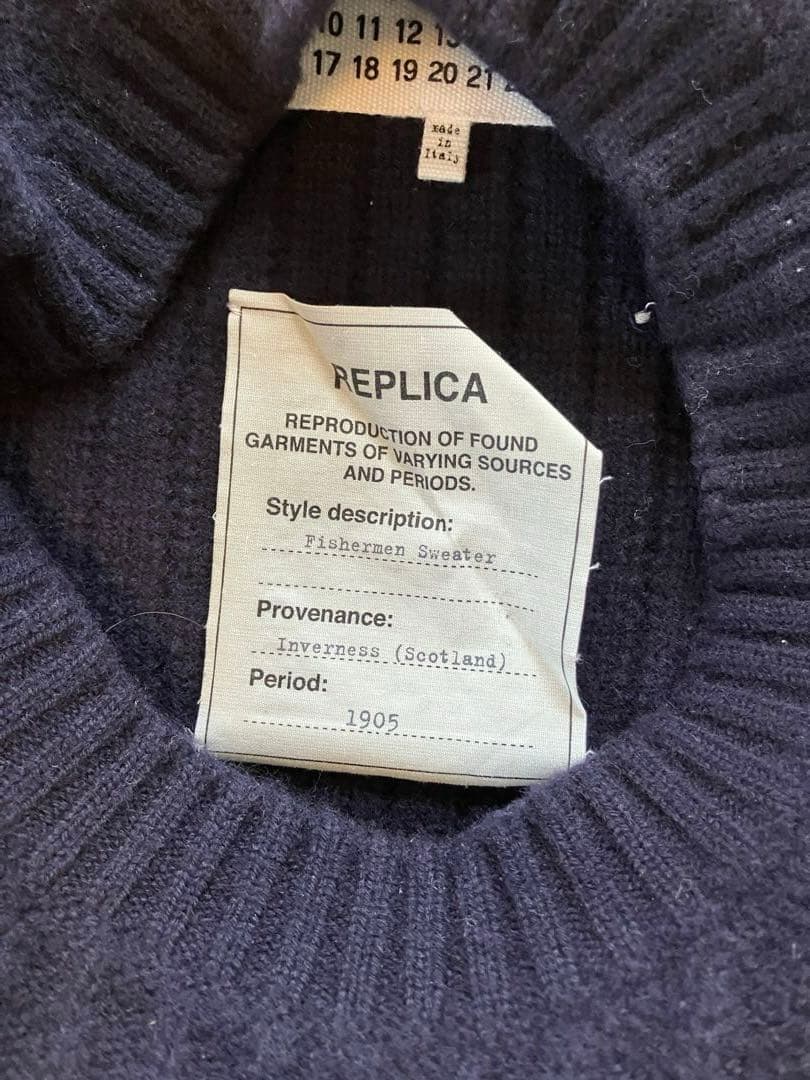 Martin Margiela \"REPLICA\" フィッシャーマンニット