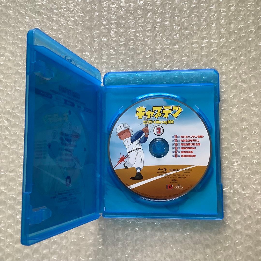 キャプテン コンプリートBlu-ray BOX〈5枚組〉 - メルカリ