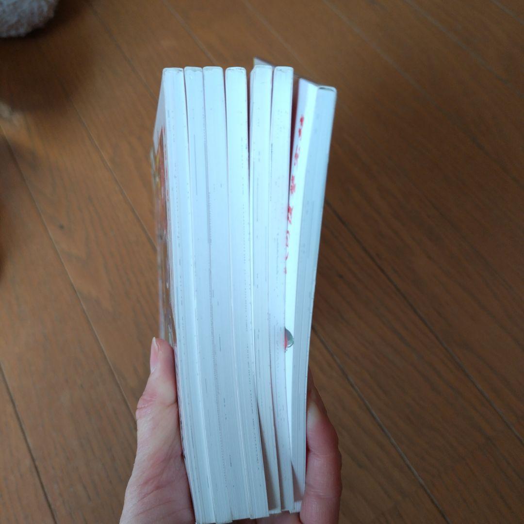 新品　漫画　バーダック　アフター