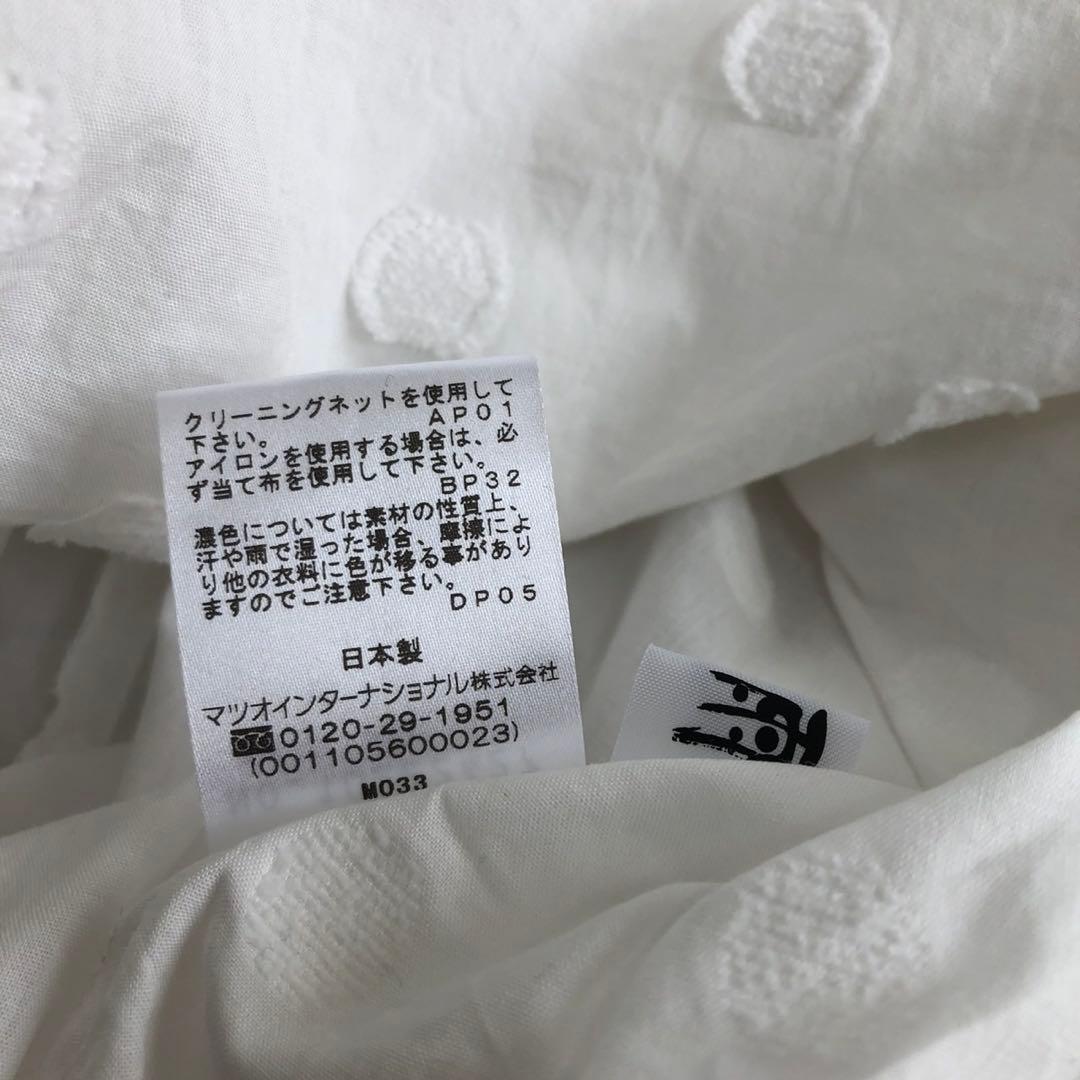 未使用】センソユニコ 慈雨 ジウ コットン ドット柄ジャガード