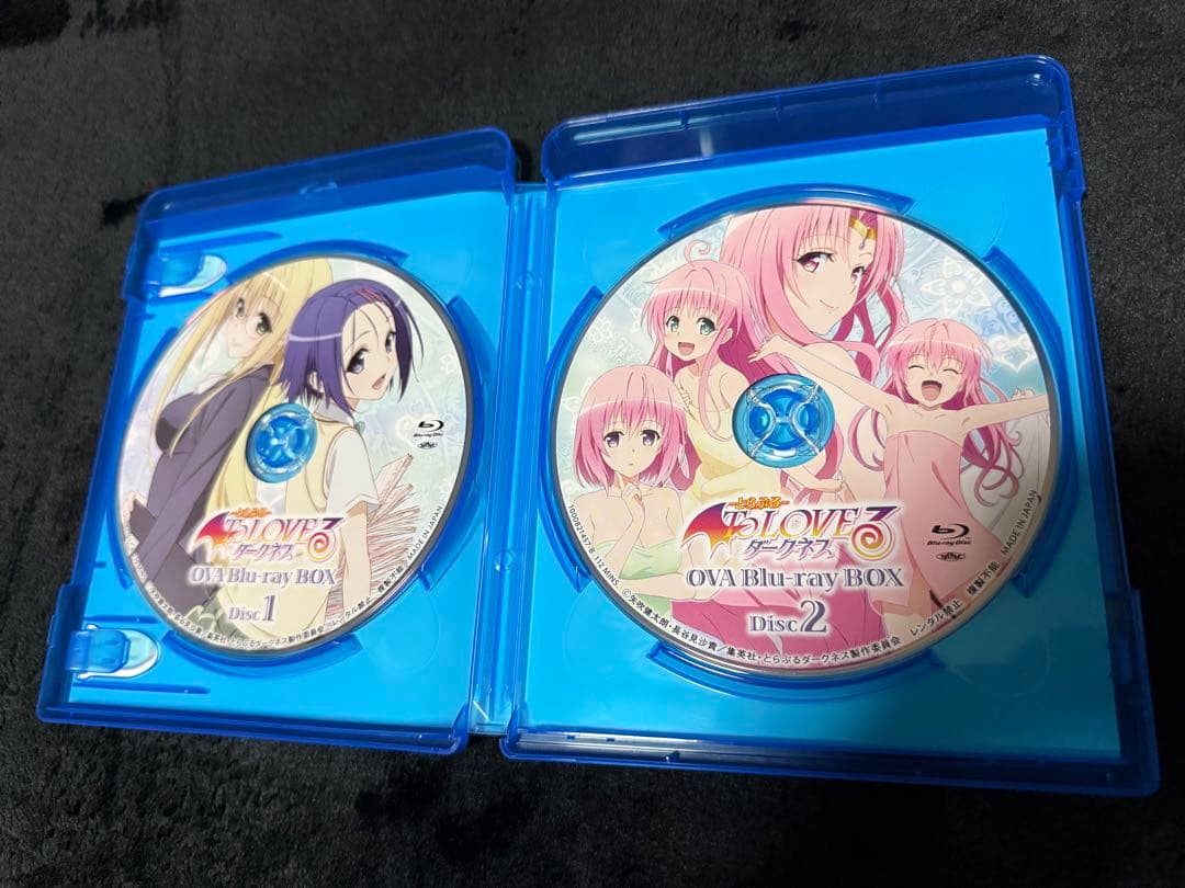 To LOVEる-とらぶる-ダークネスOVA Blu-ray BOX - メルカリ