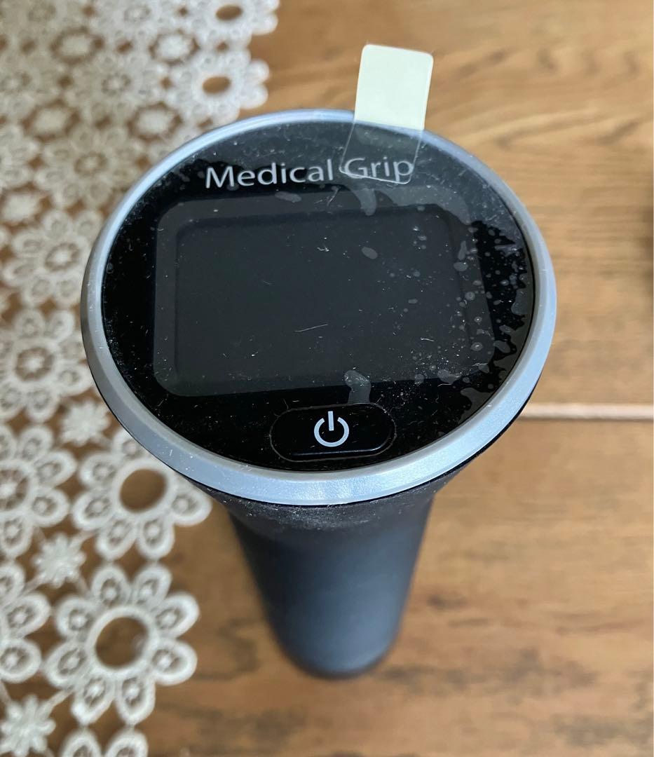 メディカルグリップ 通販生活 血圧対策 日本製 【説明書・箱付き