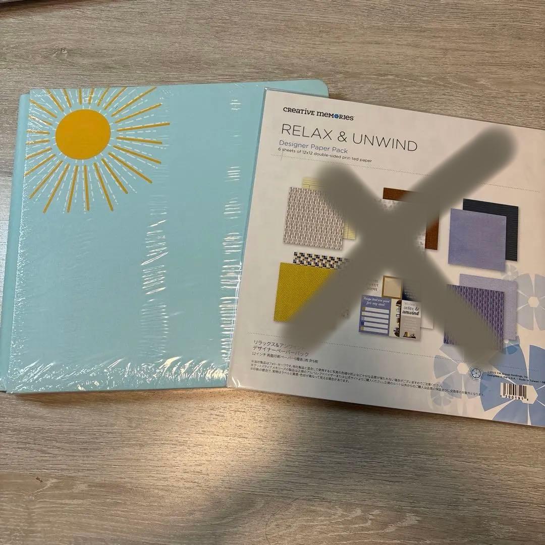 クリエイティブメモリーズ 未使用品 12インチ アルバム＆ペーパー