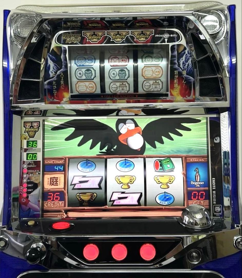 パチスロ実機 プロゴルファー 猿 - メルカリ