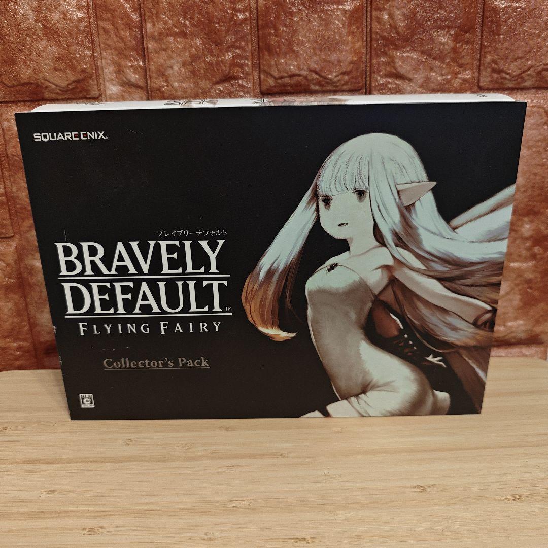 ブレイブリーデフォルト　フライングフェアリー　 3ds コレクターズパック Amazon | ブレイブリーデフォルト - 3DS | ゲームソフト
