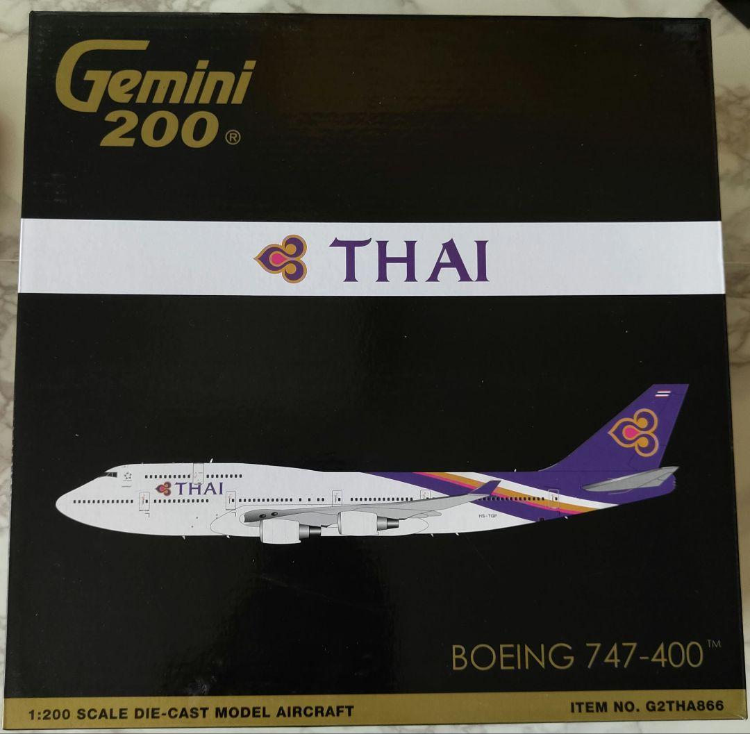 1/200 Gemini 200 タイ航空 ボーイング747-400 - メルカリ