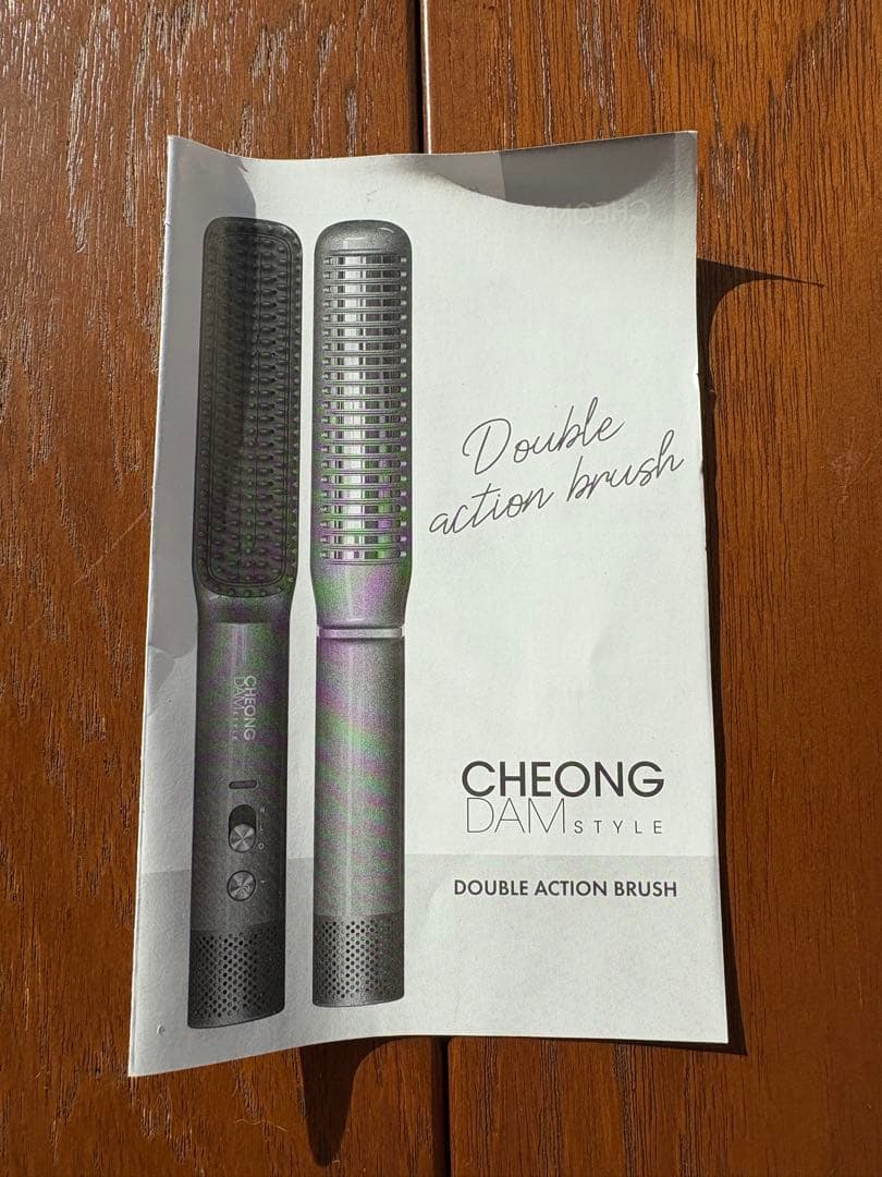 チョンダムスタイル ダブルアクションブラシ - メルカリ