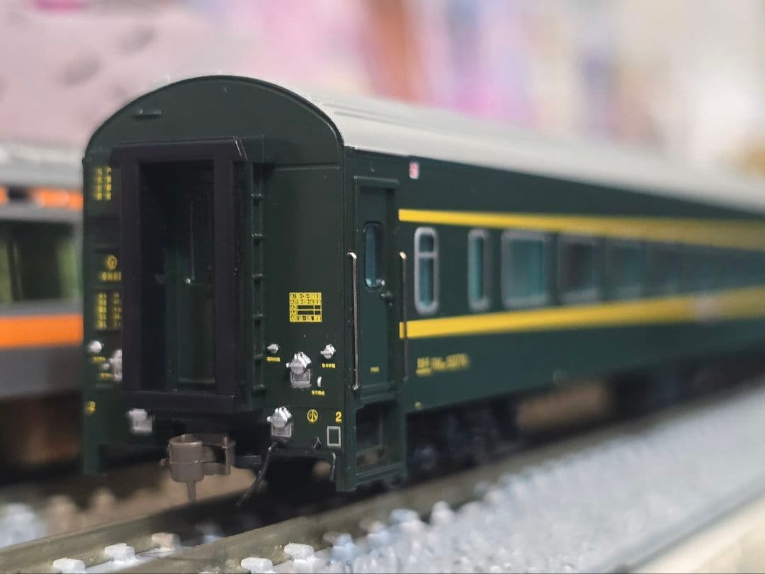 Nゲージ 中国鉄路 Y509/510次 京泰旅遊列車の通販はau PAY マーケット