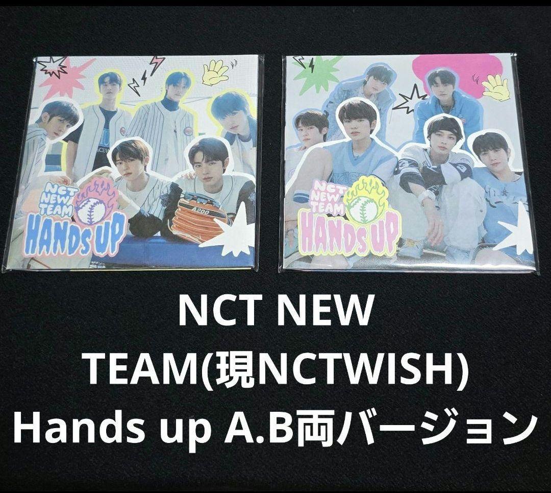 nct new team リク トレカ 初回限定版 A Hands Up CD