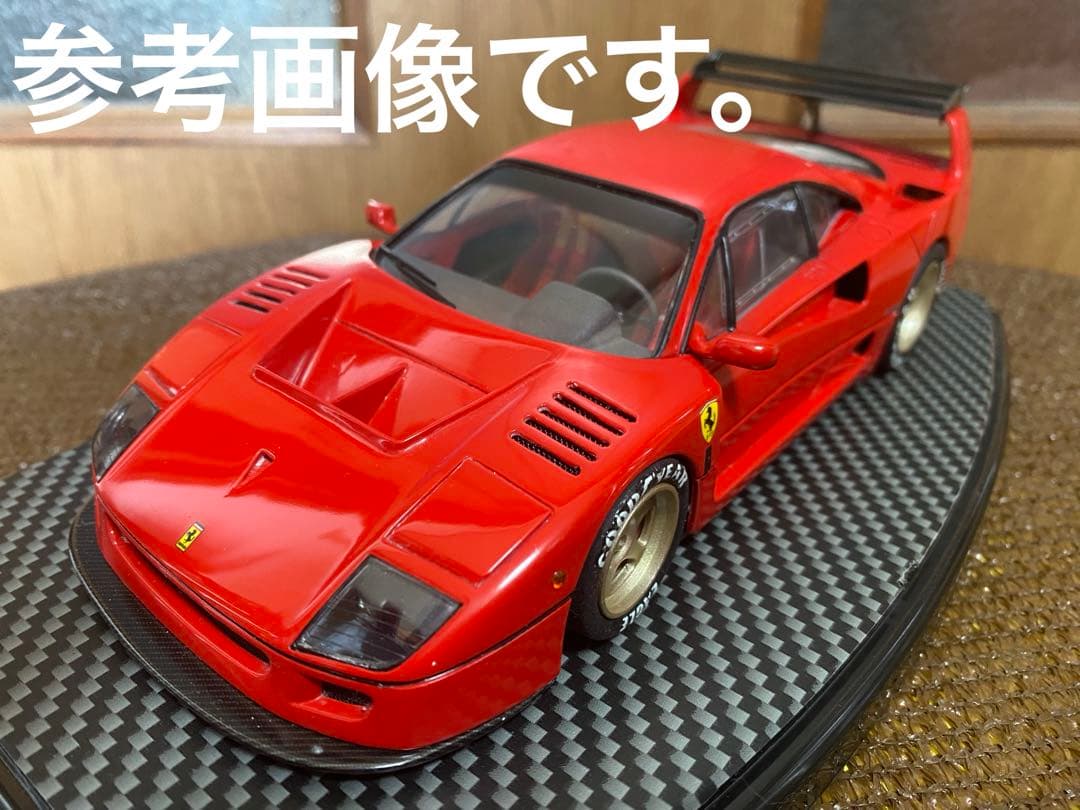 1/24 フジミ フェラーリ F40 タイサンスタッカード - メルカリ