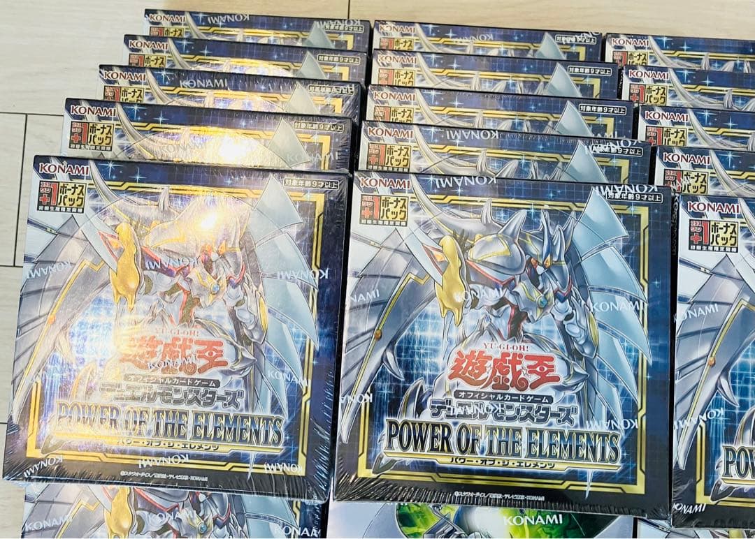 遊戯王 まとめ売り34BOXセット 未開封シュリンク付 パワーオブジ