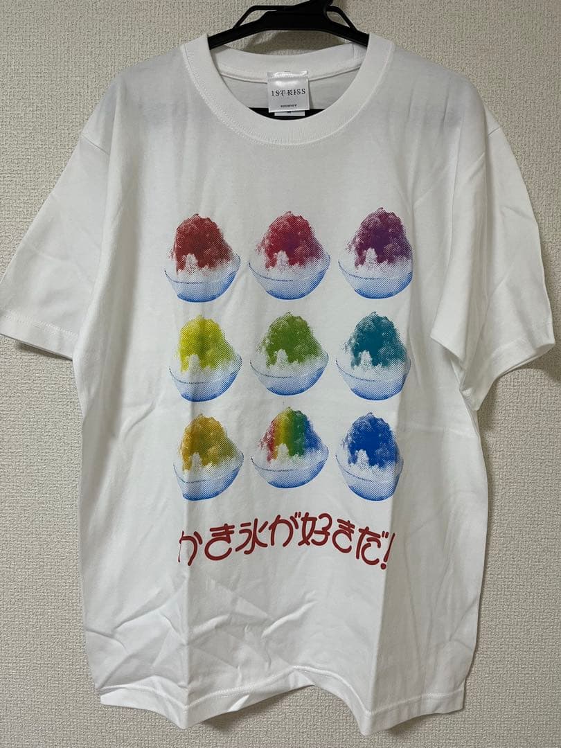 かき氷が好きだ！」Tシャツ（M） - メルカリ