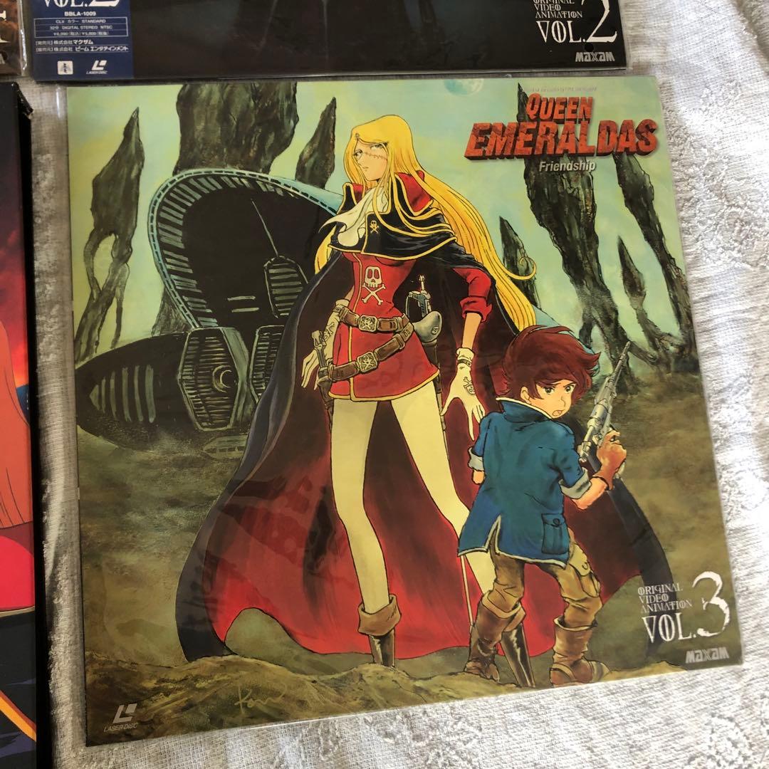 クイーンエメラルダス 3枚セット ボックス付き レーザーディスク LD