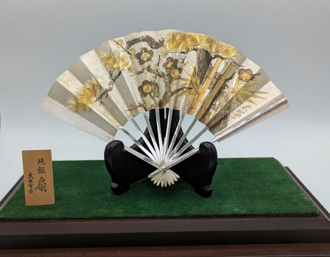 純銀 扇 武比古作 金属工芸 銀製品 - メルカリ