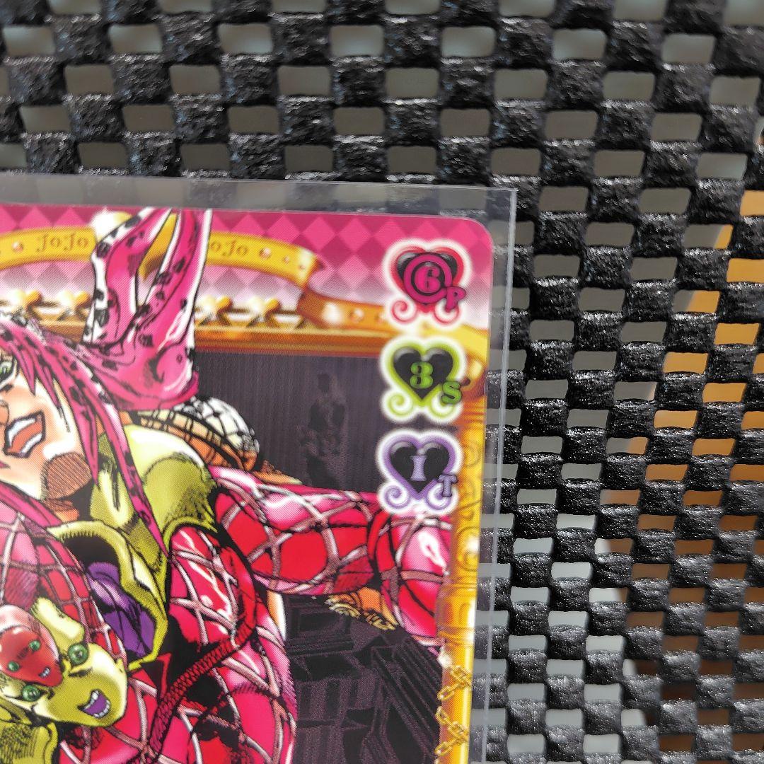 ジョジョの奇妙な冒険 ABC 時を飛ばすディアボロ ドッピオ - メルカリ