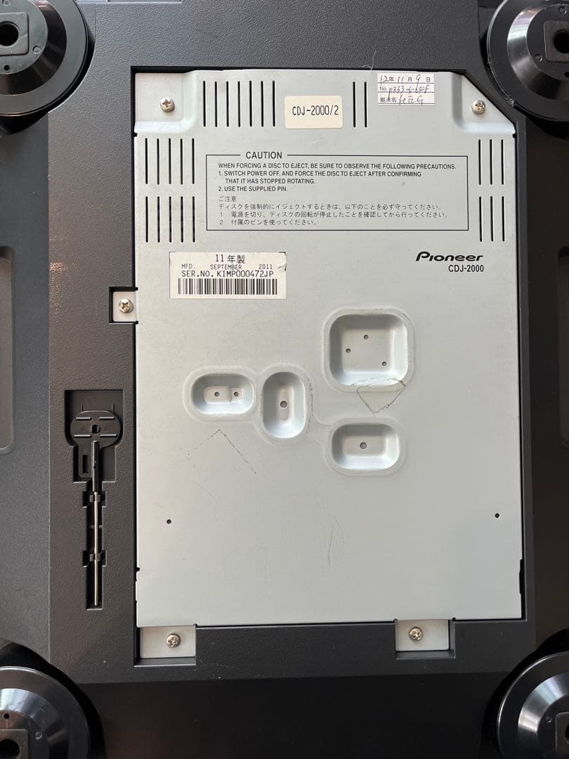 Pioneer CDJ-2000 2台セット！ 動作確認済み！