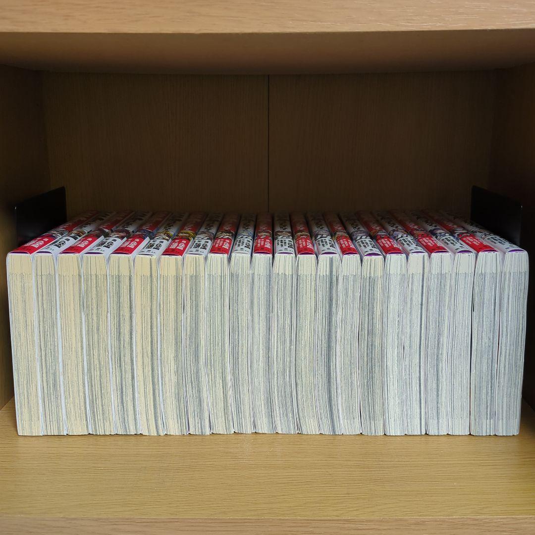 ウマ娘 シンデレラグレイ 1〜22巻 全巻セット - メルカリ