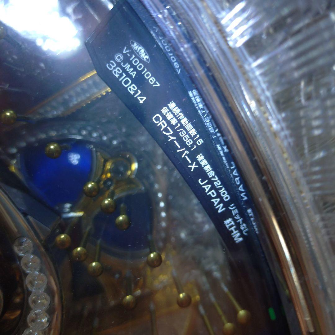 訳あり！CR フィーバーX JAPAN 紅HM 1/358 ミドル