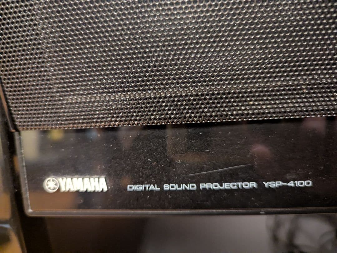 YAMAHA YSP-LC4100 YSP-4100 DLC-GL1360