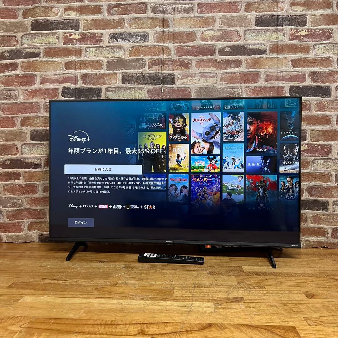 テツヤ 直接受け渡し