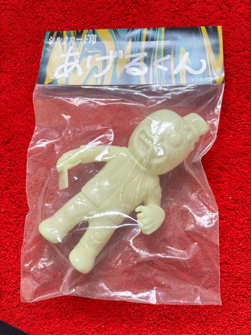 フィッシャーズ シルクロード あげるくん 第二弾 蓄光ver. ソフビ