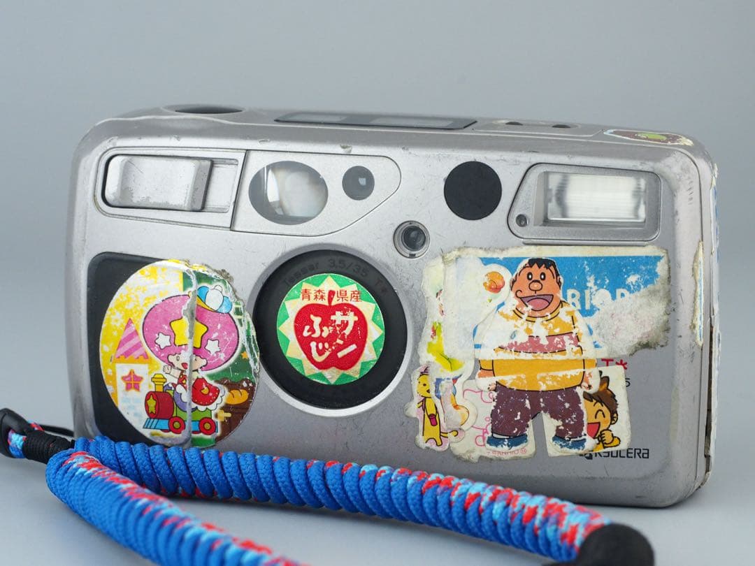 YASHICA　T5　KYOCERA 京セラ ヤシカ T-proof　実動品 YASHICA T5 Kyocera T Proof . We ship worldwide. Free shipment for