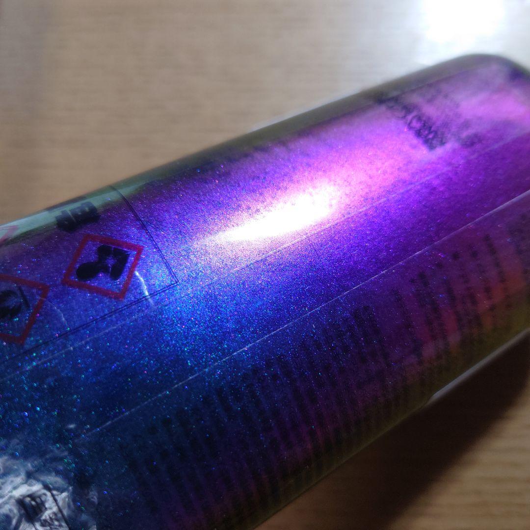 関西ペイント　パラディ　グリーンパープル2 706 0.3L