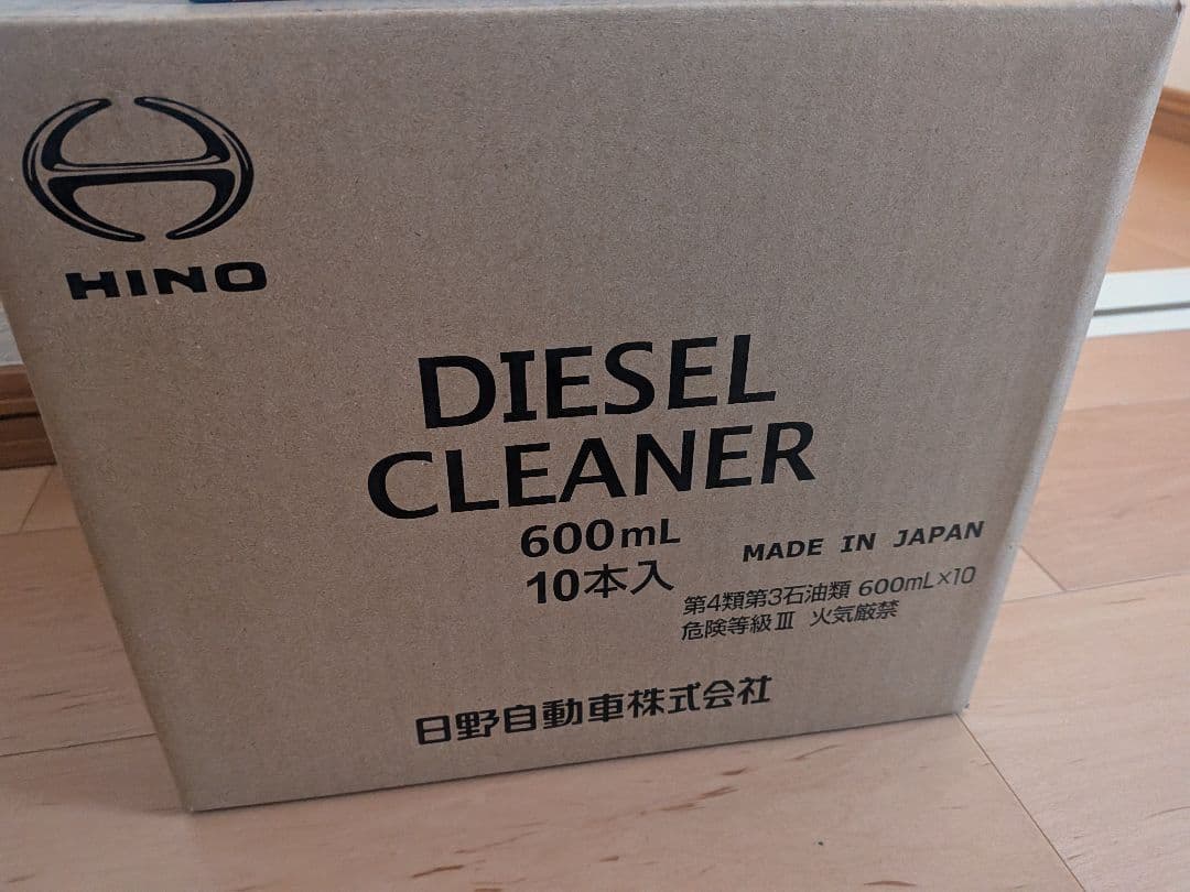 日野　純正　インジェクションクリーナー　ディーゼルクリーナー10本 日野自動車 日野ディーゼクリーナー 600ml（沖縄県を除き送料含む