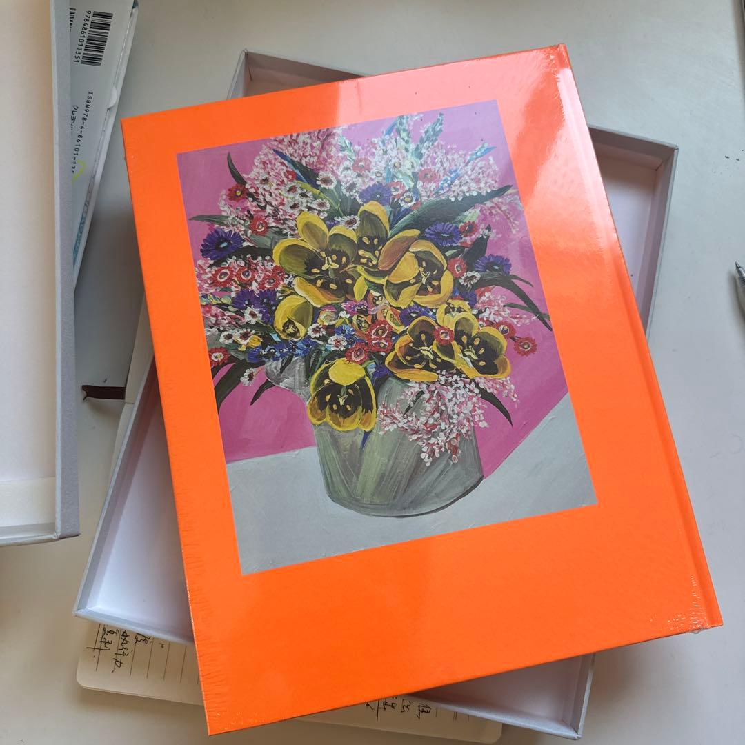 近藤亜樹 作品集 『ここにあるしあわせ』 未開封