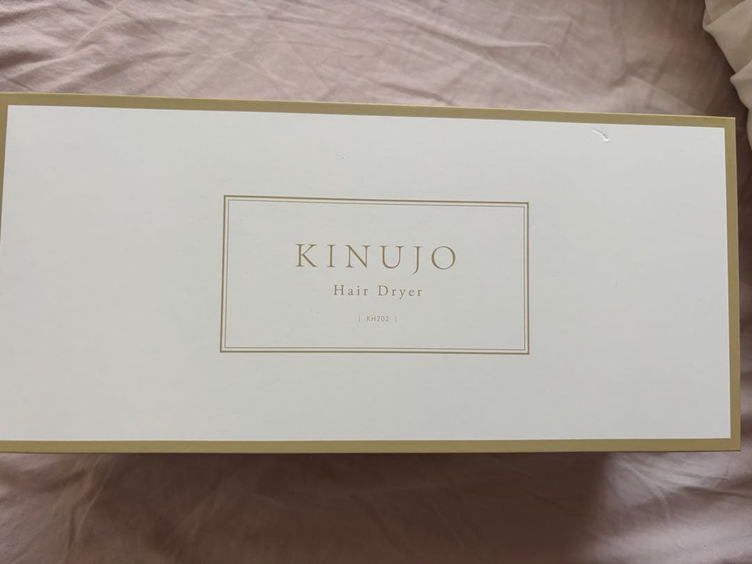 【新品】KINUJO ヘアドライヤー　KH202 モカ 51u3THe7qfL.jpg_BO30,255,255,