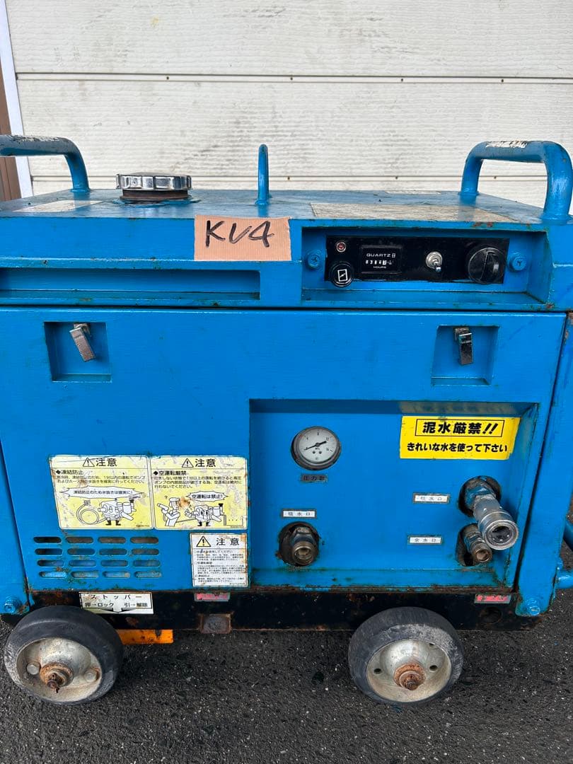 KV4☆ツルミHPJ-5ESM高圧洗浄機防音ガン・高圧ホース・給排水ホース