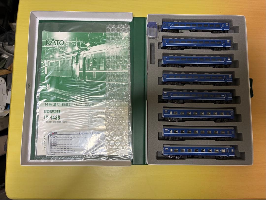 KATO 10-1438 14系 急行能登JR仕様8両 - メルカリ