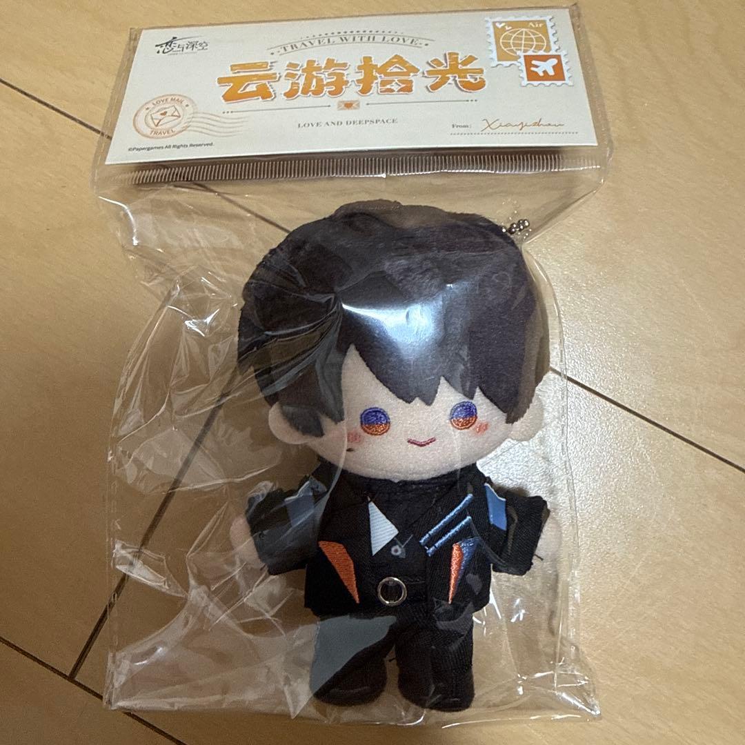 恋と深空 雲游拾光 云游拾光 公式品 ぬいぐるみ マスコット マヒル