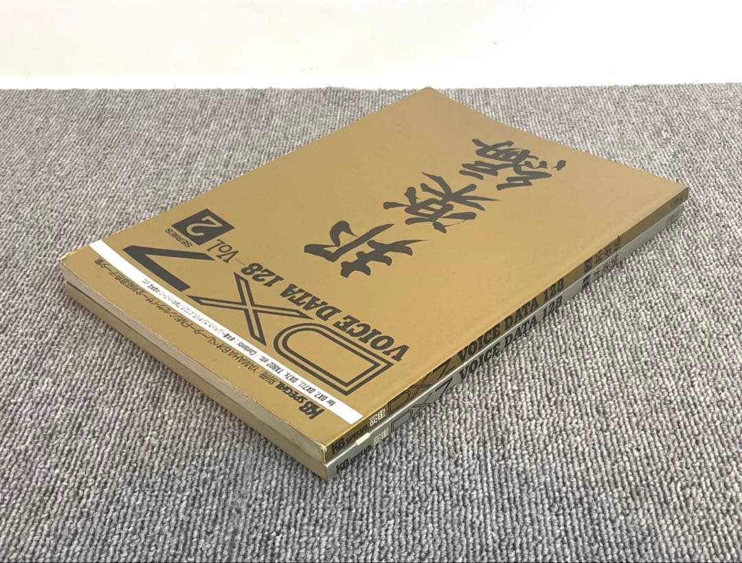 希少 YAMAHA DX7 VOICE DATA 128 シンセサイザー 1 2 - メルカリ