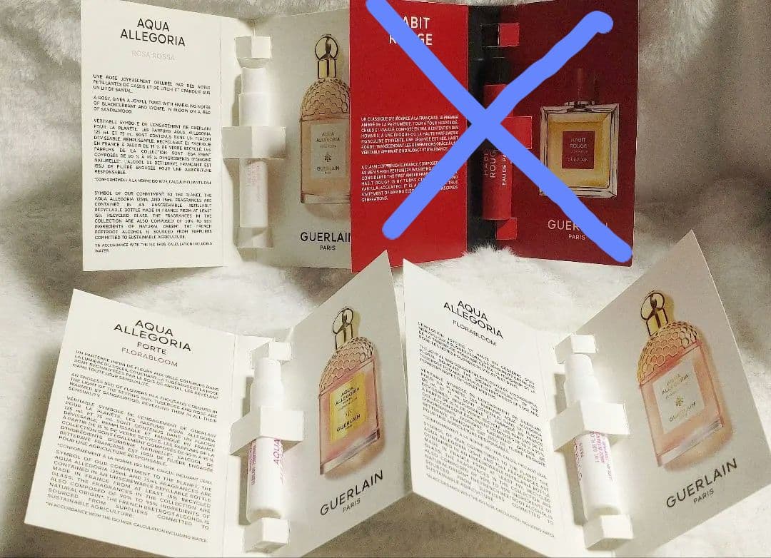 GUERLAIN 香水サンプルセット 4種類 - メルカリ