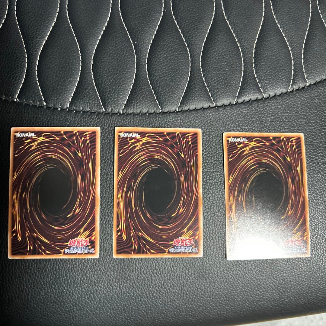 遊戯王 聖王の粉砕 スーパー 3枚 - メルカリ