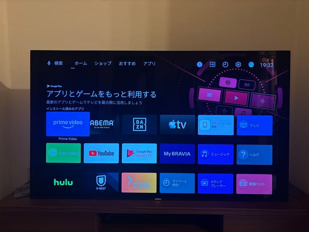 SONY BRAVIA KJ-55A9F 55v型 SONY BRAVIA KJ-55A9F [55インチ] 価格比較 - 価格.com