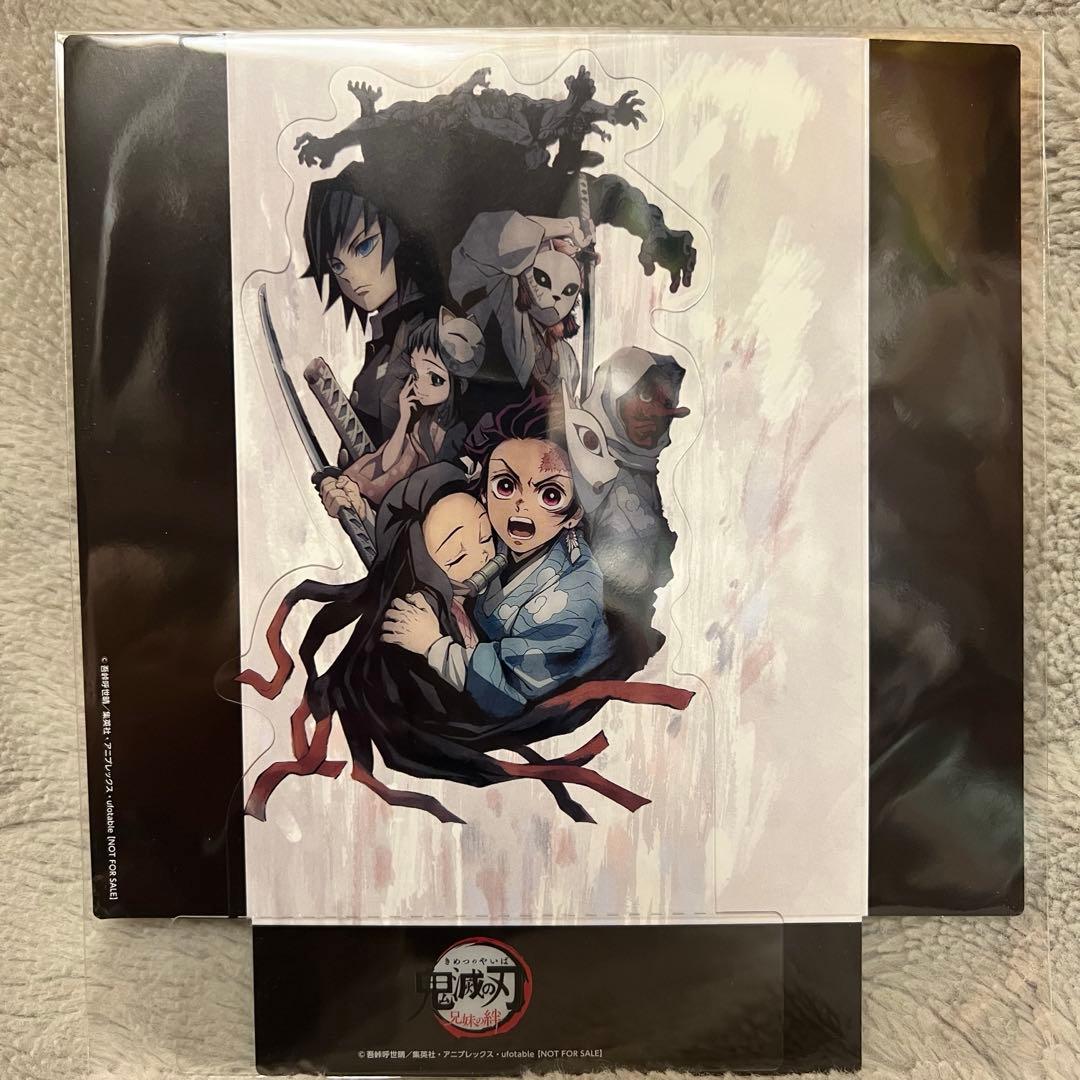 鬼滅の刃 キービジュアルクリアスタンド 煉獄杏寿郎 入場特典 無限城編