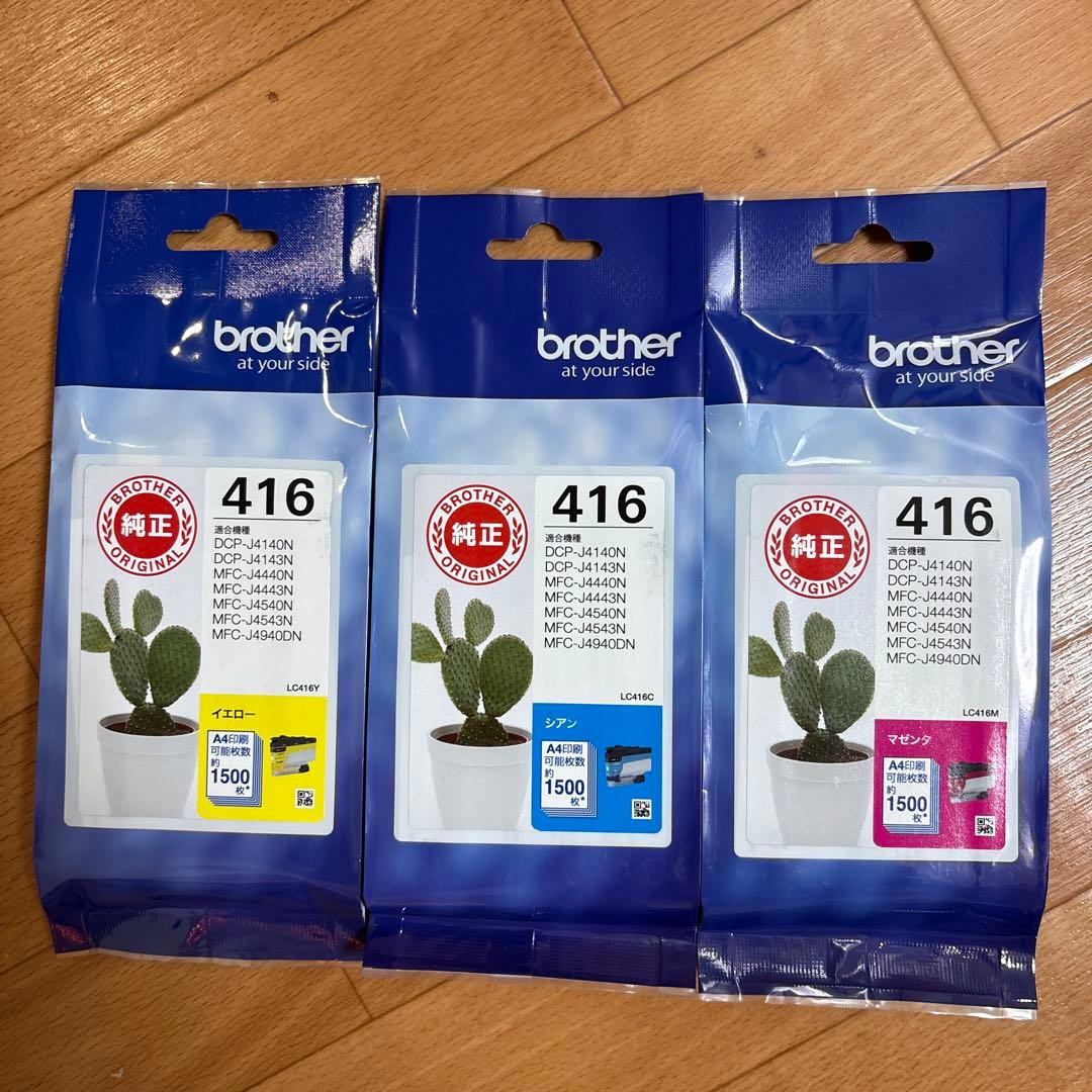 純正・新品】brother 416 インクカートリッジ 4色セット