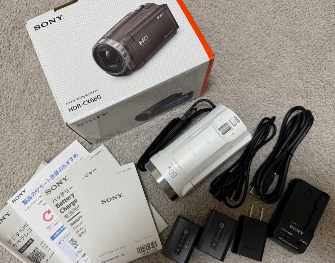 SONY HDR-CX680 内蔵メモリ64GB ソニービデオカメラ Amazon | SONY(ソニー) ビデオカメラ Handycam 光学30倍 内蔵メモリー