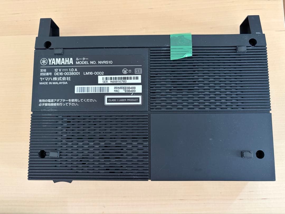 中古】YAMAHA NVR510有線LANルーター 本体 - メルカリ